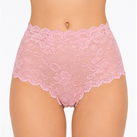 Floral Lace High Waist Boyshort Panty for Women (Pack of 4 Colors)